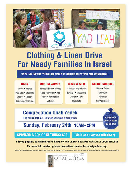 Banner Image for Yad Leah Clothing Drive